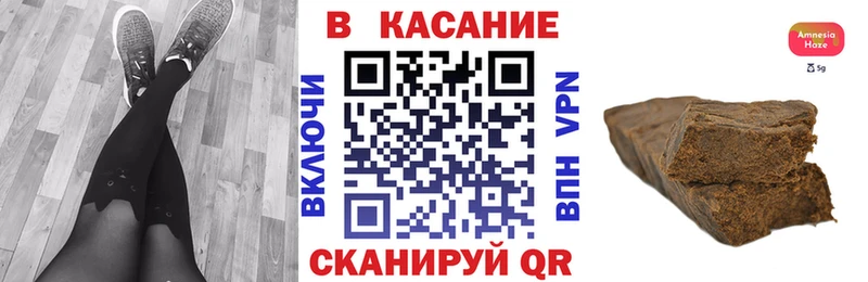 Названия наркотиков Заречный KRAKEN рабочий сайт НБОМе Гашиш А ПВП