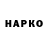 КЕТАМИН VHQ Dont_Danger
