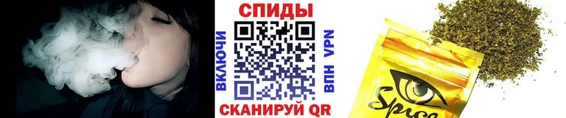 БУТИРАТ жидкий экстази  гидра как войти  Заречный 
