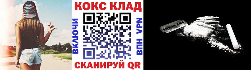 КОКАИН Боливия  Заречный 