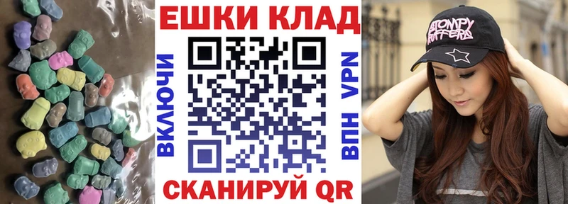 Экстази бентли  Заречный 