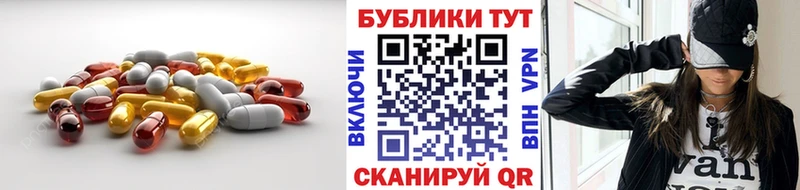 Ecstasy Punisher Заречный