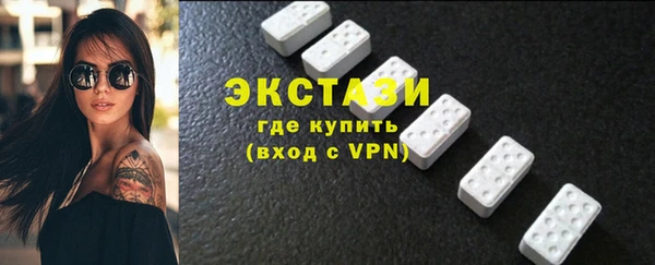 крисы Липки