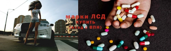 первитин Лиски