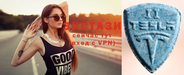 крисы Липки