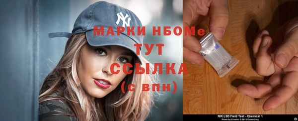 крисы Липки