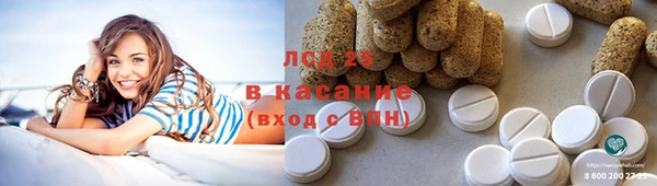 крисы Лихославль