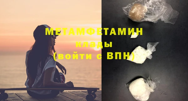 крисы Липки