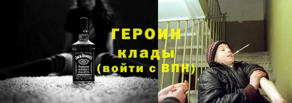 крисы Липки