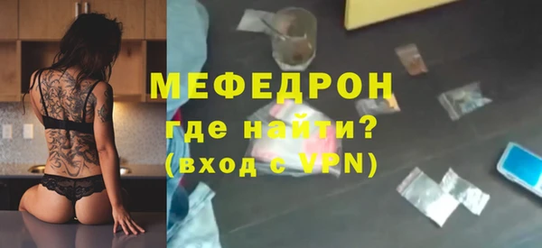крисы Лихославль