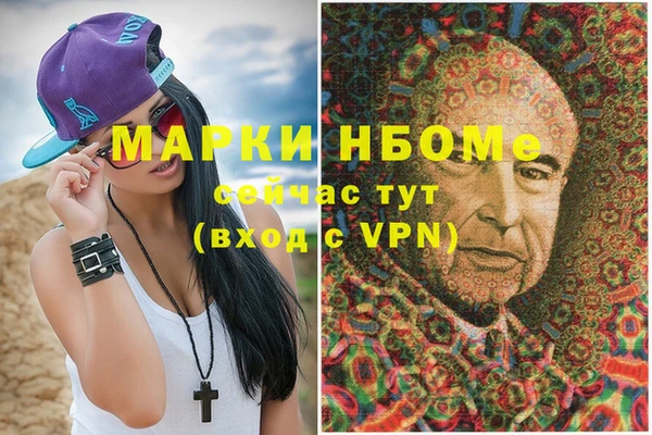 трава Семилуки
