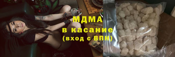крисы Лихославль