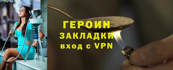 крисы Лихославль