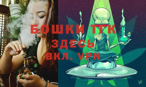 первитин Лиски