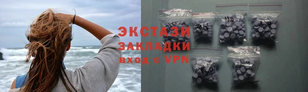 крисы Лихославль