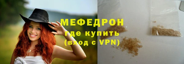 крисы Липки