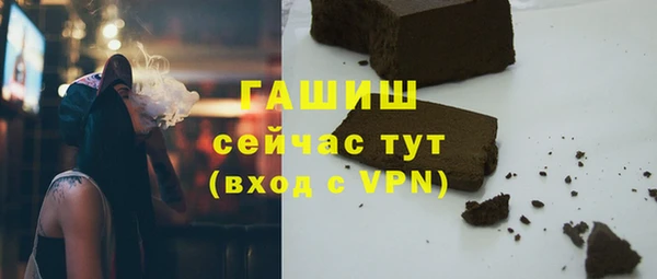 крисы Лихославль