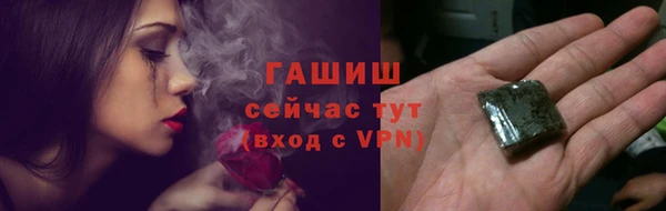 PSILOCYBIN Семикаракорск