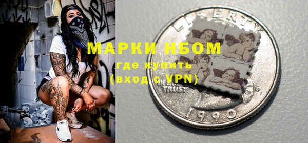 крисы Липки
