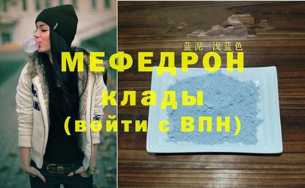 PSILOCYBIN Тобольск