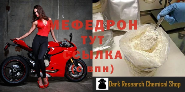 крисы Лихославль
