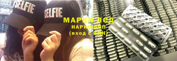 крисы Липки