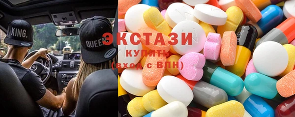 крисы Лихославль