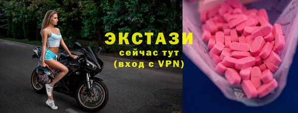 крисы Липки