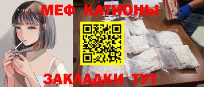 хмурый Балашиха