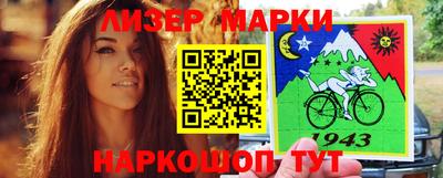 кокс Заволжье
