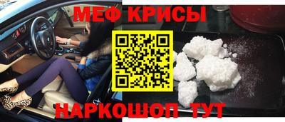 PSILOCYBIN Жуковский