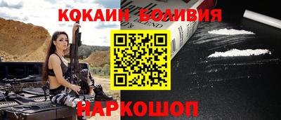 амфетамин Заводоуковск