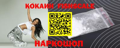 хмурый Балашиха