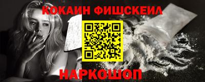 хмурый Балашиха