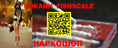 кокс Заволжье