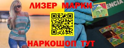 кокс Заволжье