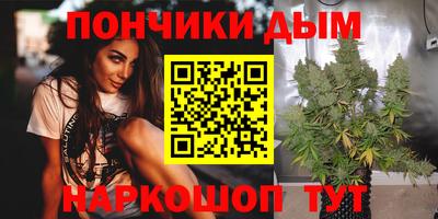 сатива Балахна