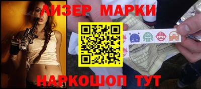 амфетамин Заводоуковск