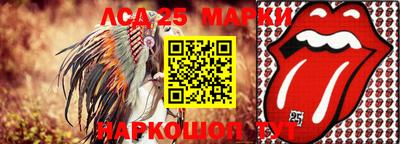 кокс Заволжье