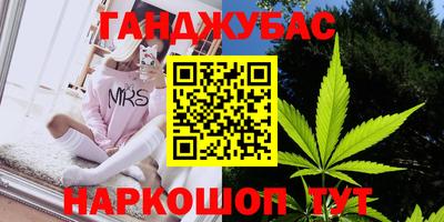 хмурый Балашиха