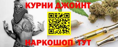 хмурый Балашиха