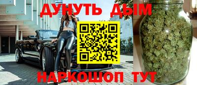 сатива Балахна