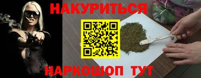 PSILOCYBIN Жуковский
