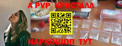 кокс Заволжье