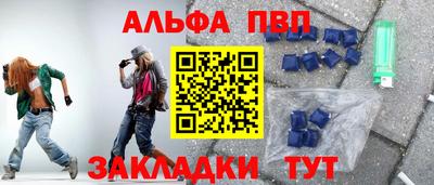 хмурый Балашиха