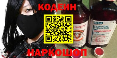 кокс Заволжье