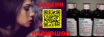 амфетамин Заводоуковск