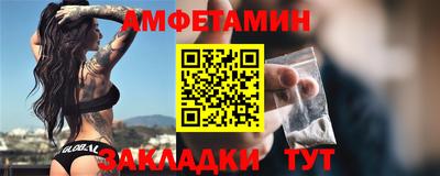 PSILOCYBIN Жуковский