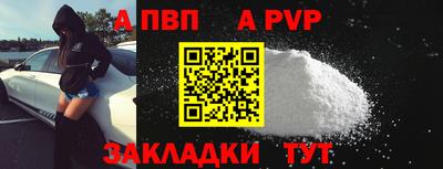 кокс Заволжье