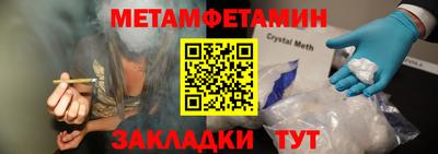 кокс Заволжье